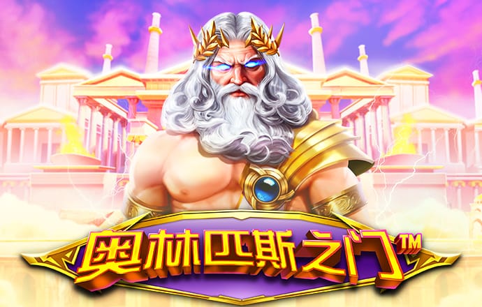足博体育官网首页网址