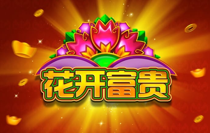 香港内部精选六肖期期准截图2